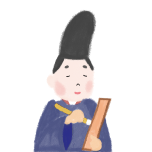 まろ