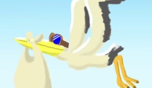 アブリスボ（RSウイルスワクチン）を接種できる期間を知りたい！